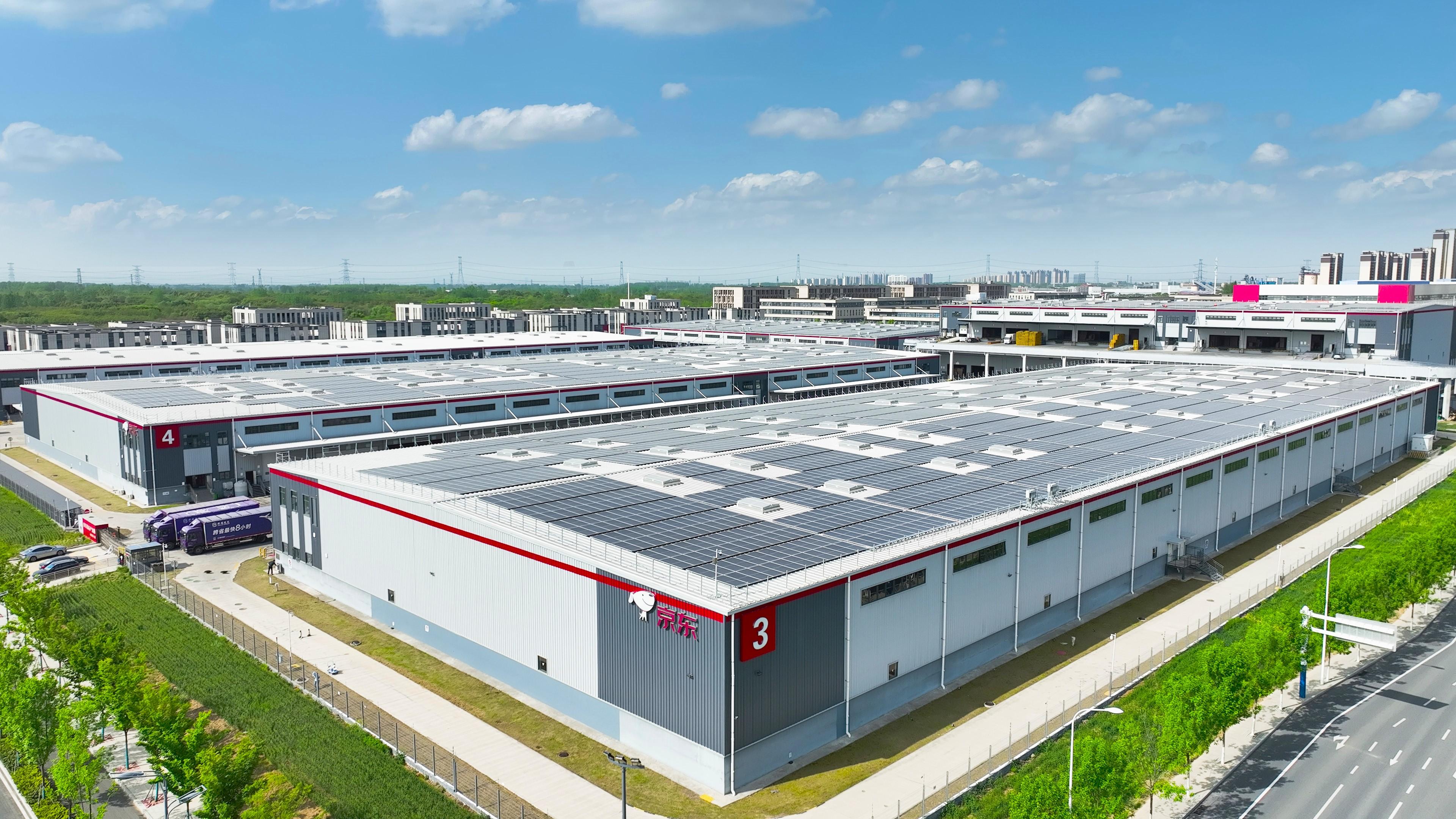 阳光工商业能源：两月并网超200MW！