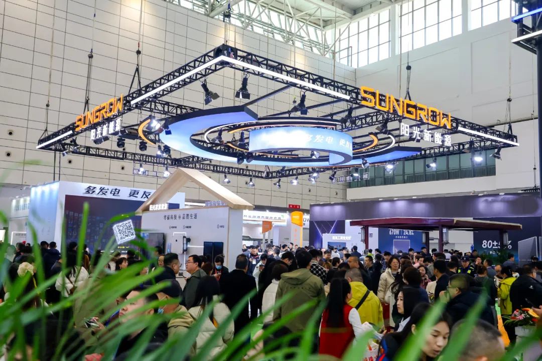 技高一筹，阳光新能源全矩阵产品吸睛大展