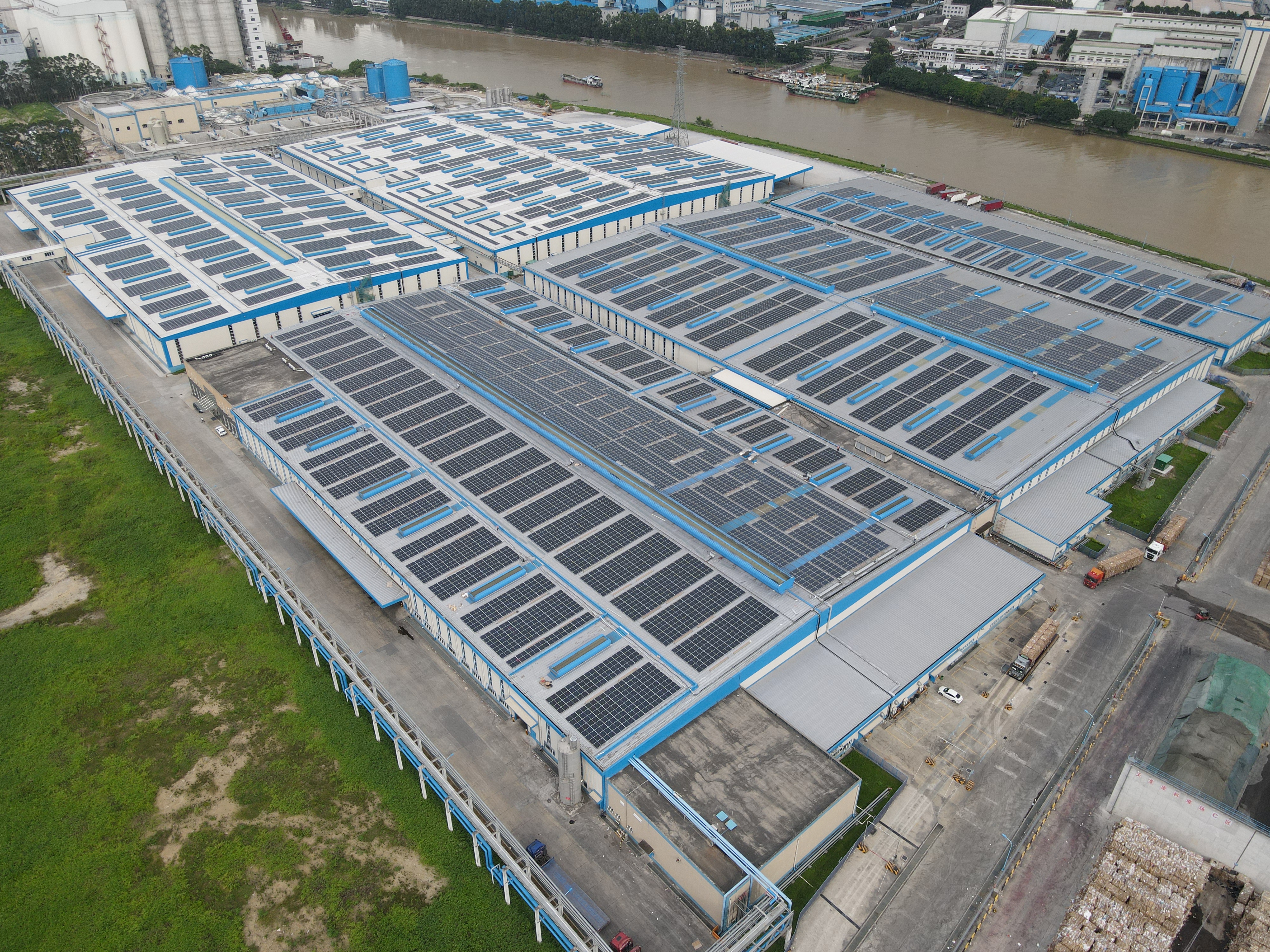 玖龙纸业12MW工商业光伏电站