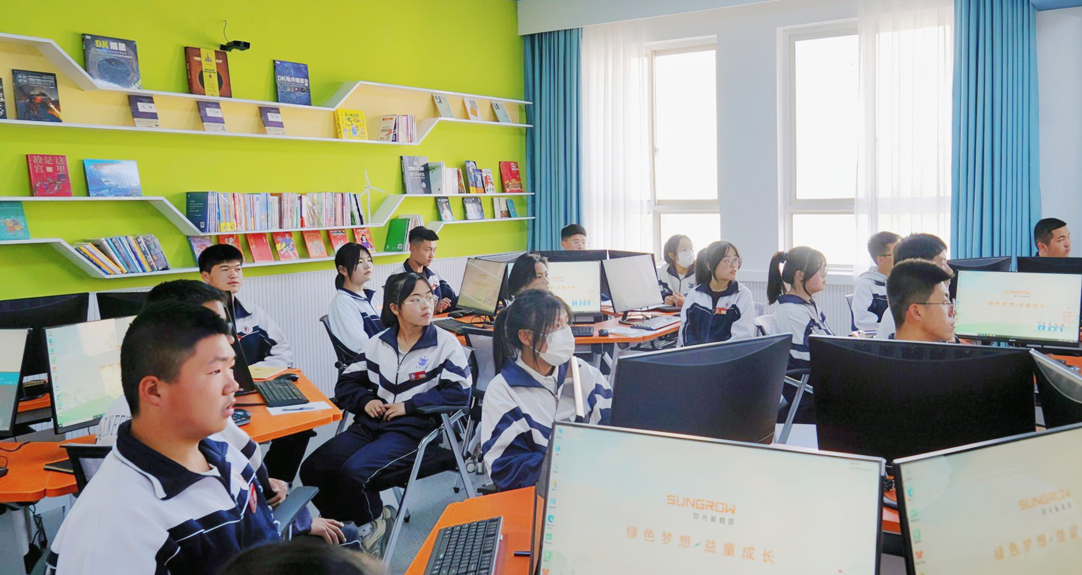 古浪智慧教室上公益课