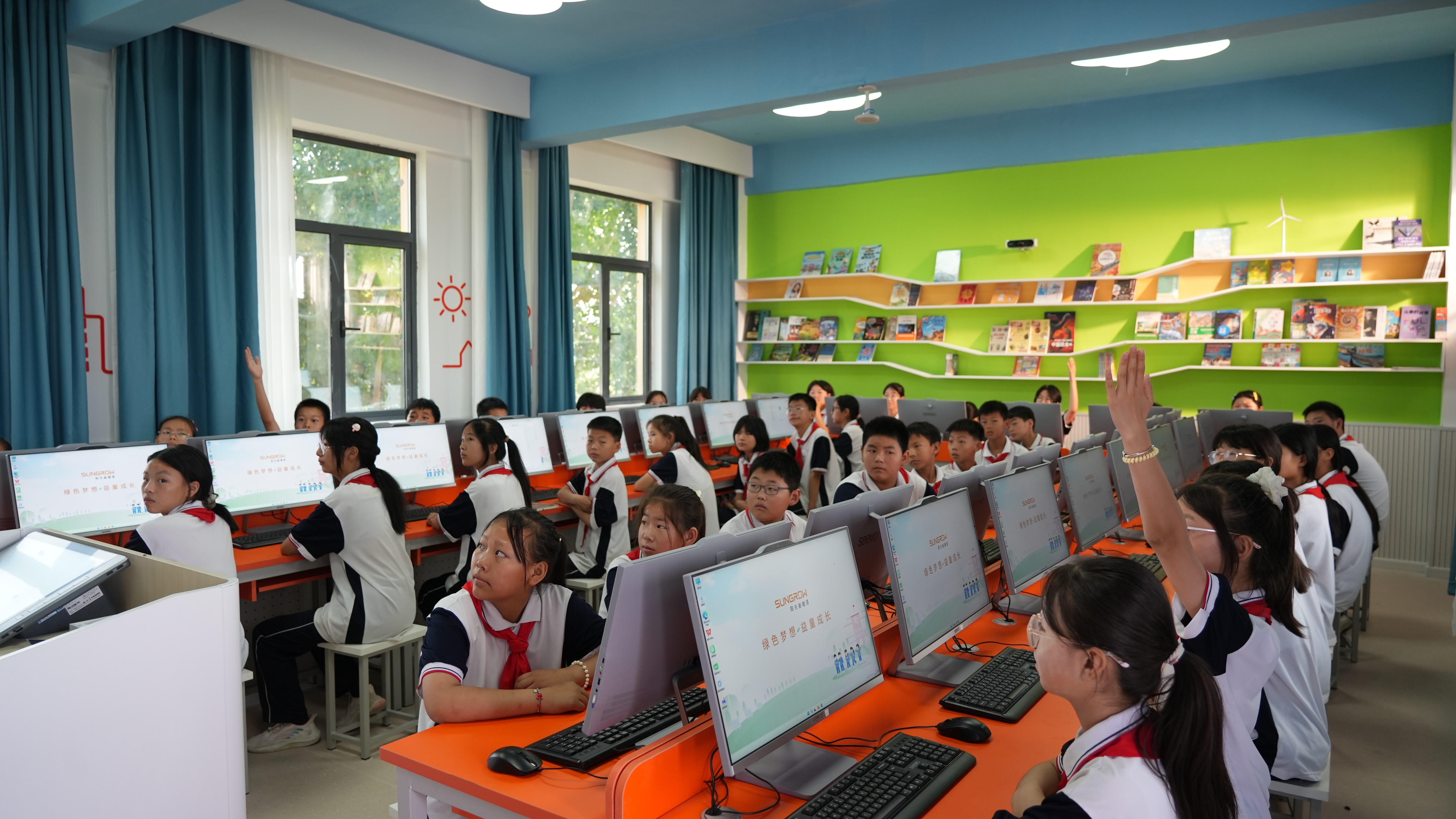 安阳阳光智慧教室公益课堂