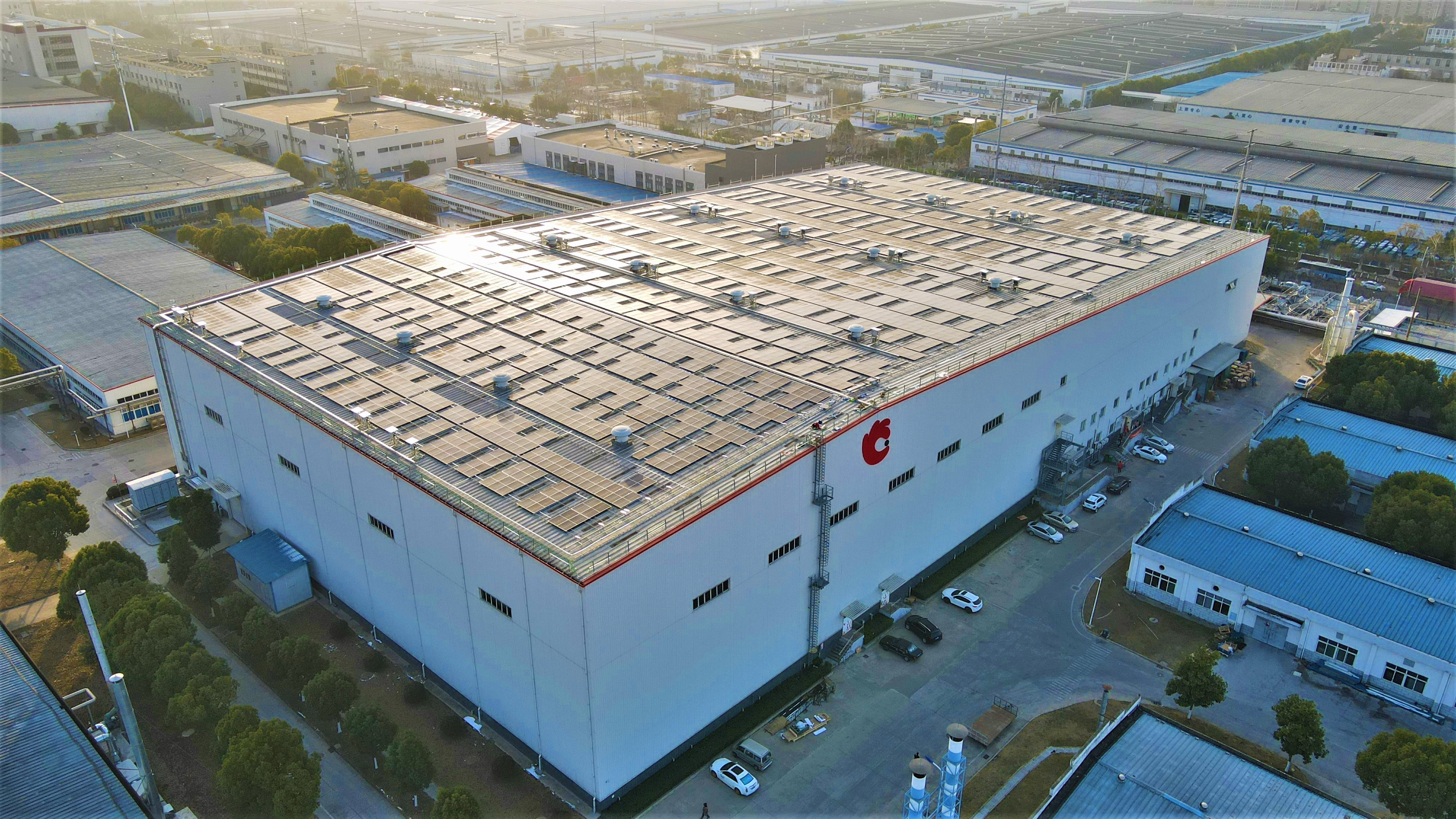 洽洽食品股份有限公司1.5MW分布式电站项目