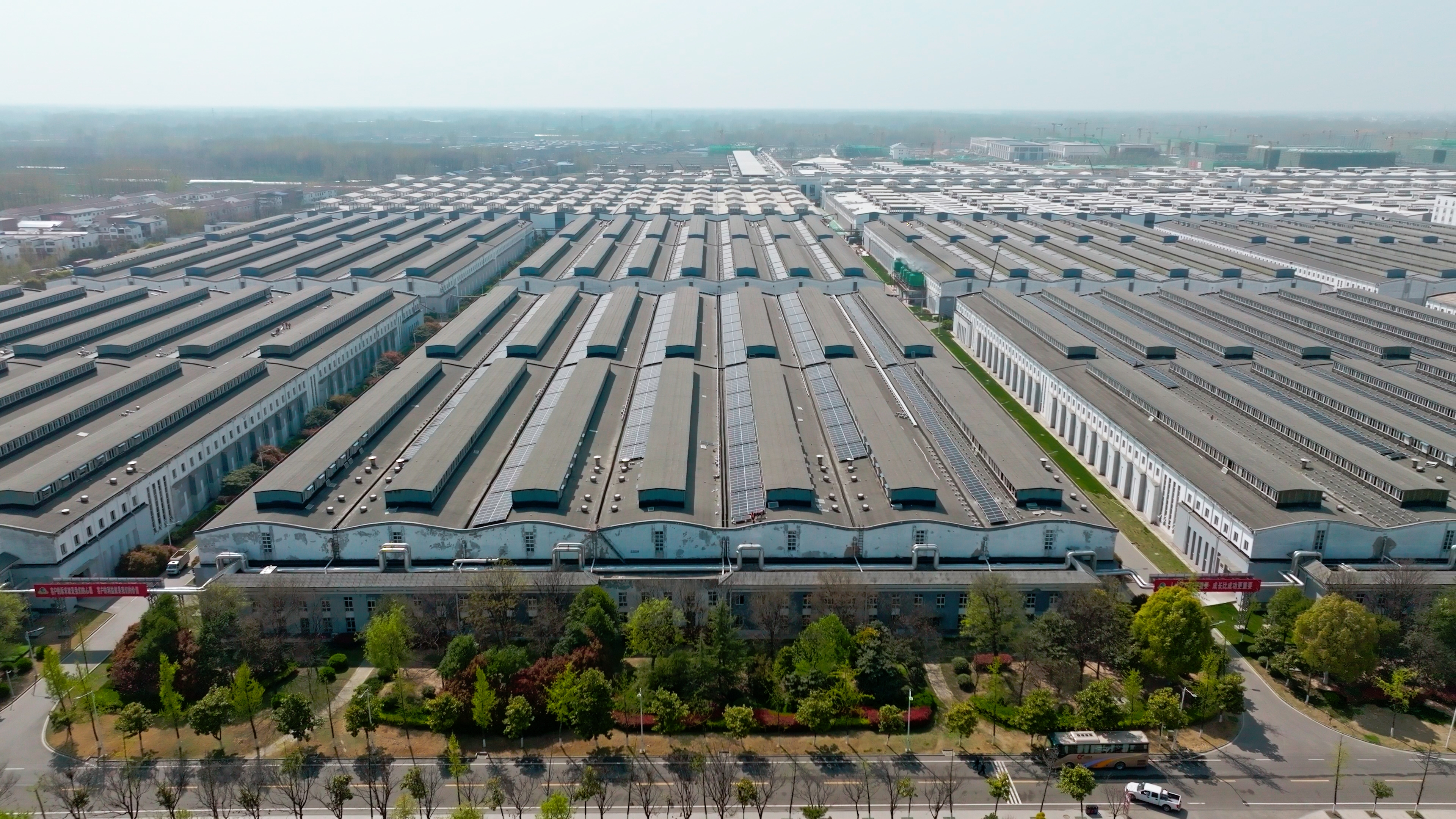 古井贡酒3.8MW工商业光伏电站