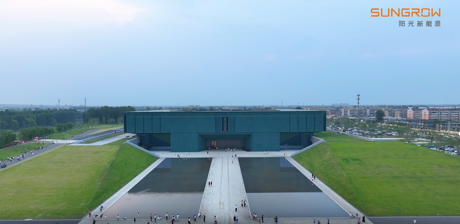 阳光充电站 | “充”进殷墟博物馆，为世界文化遗产加电！