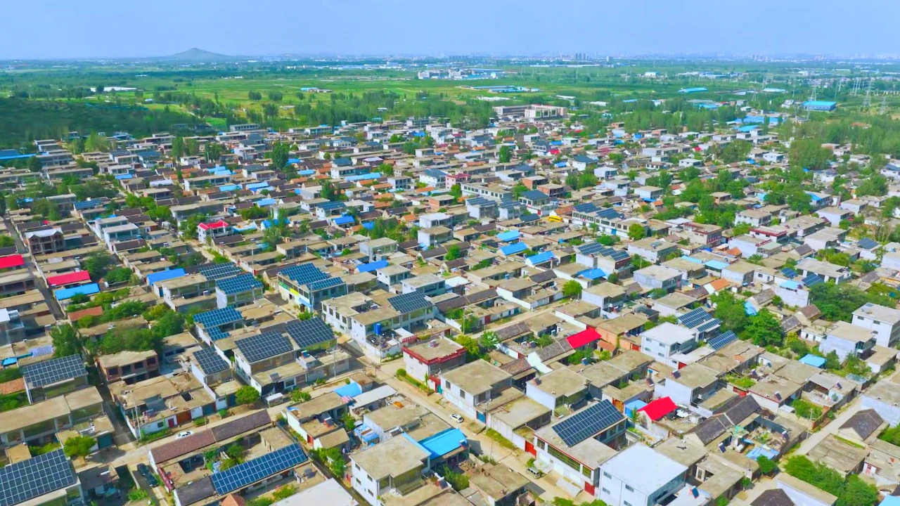 河南济源光伏村