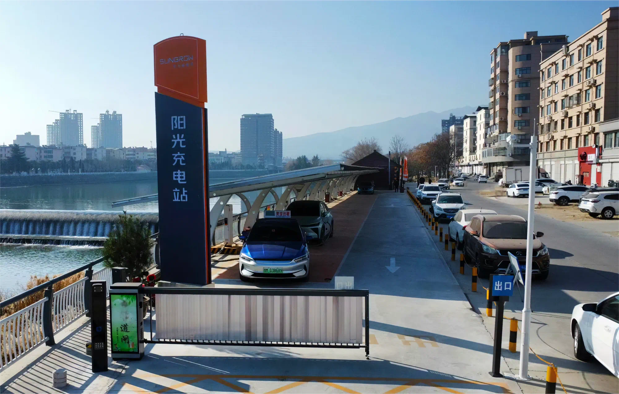 河南三门峡光充融合电站