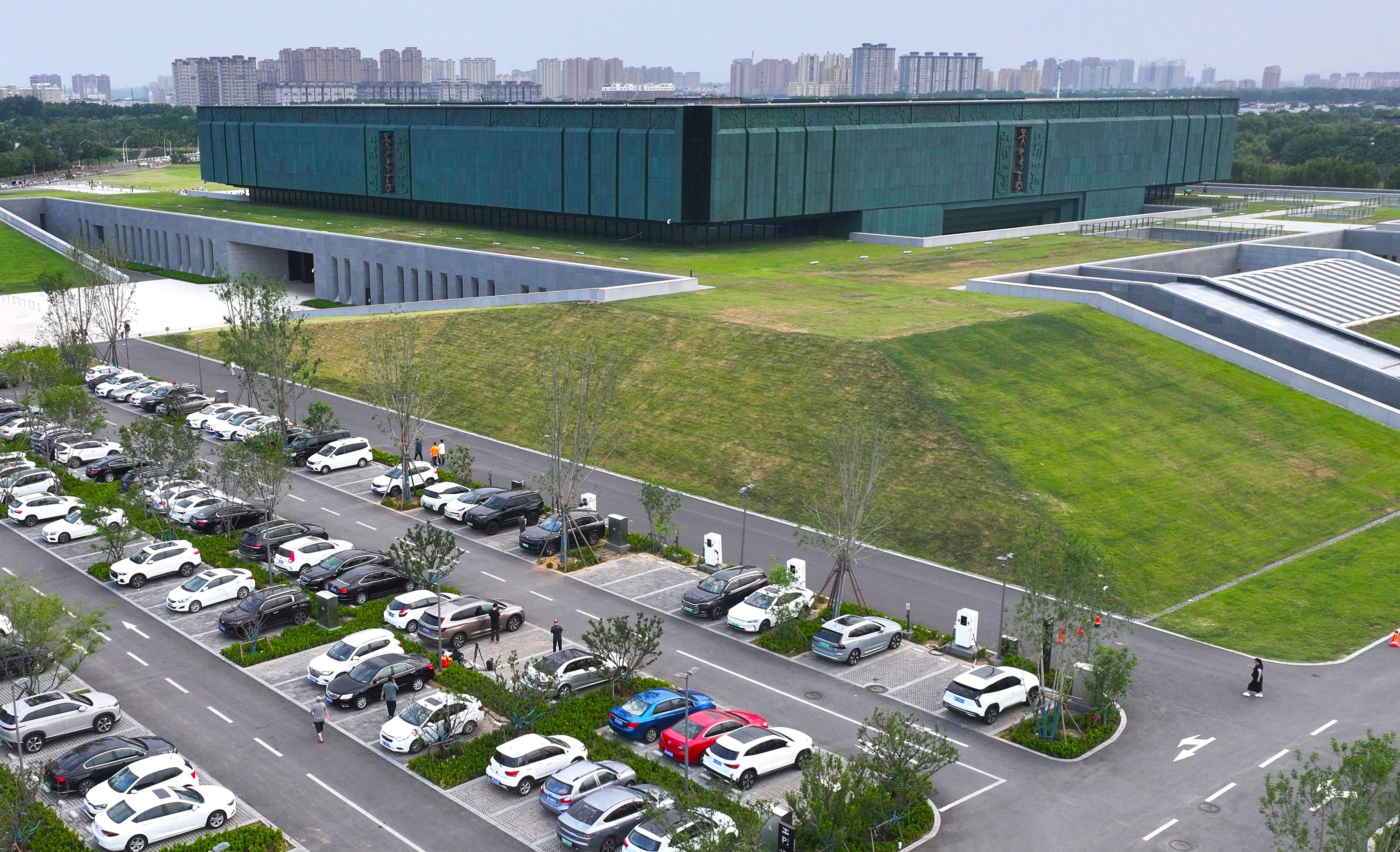 河南殷墟博物馆充电站