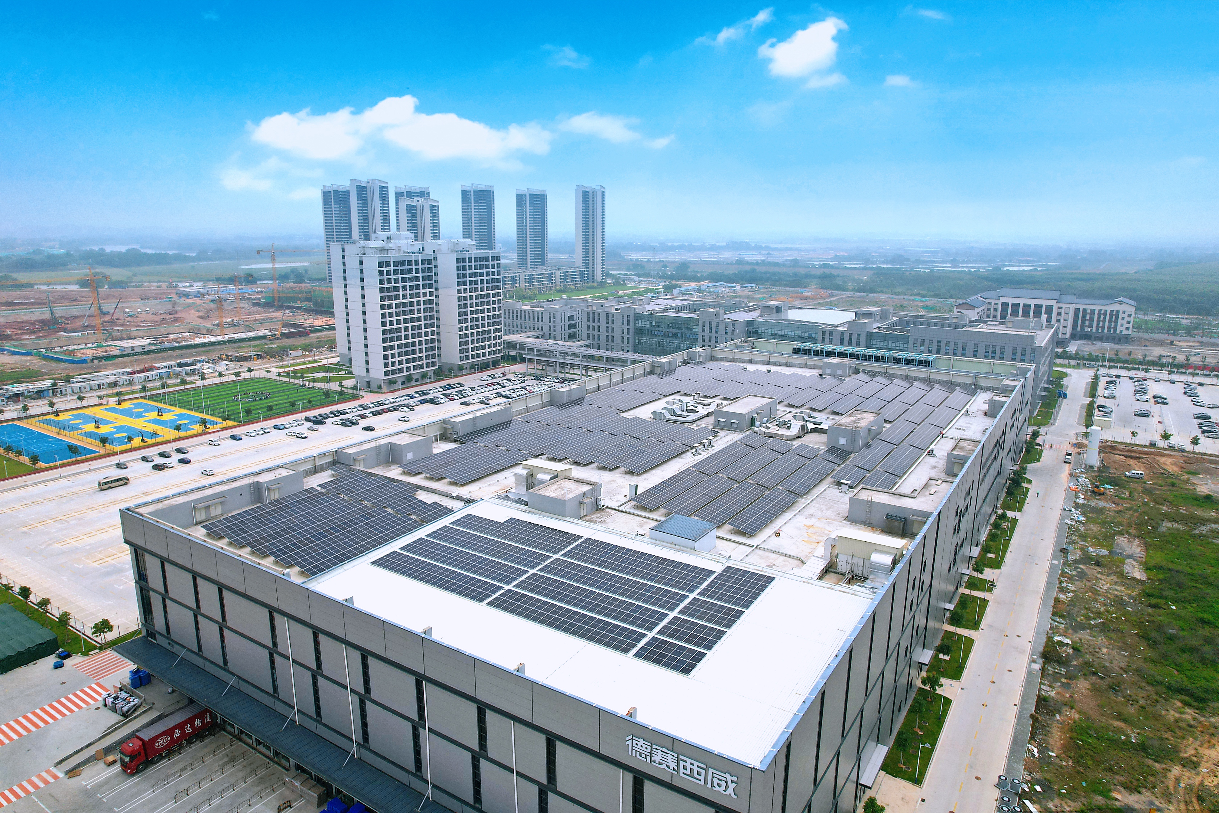 德赛西威惠南工业园分布式光伏2.5MW工商业光伏电站