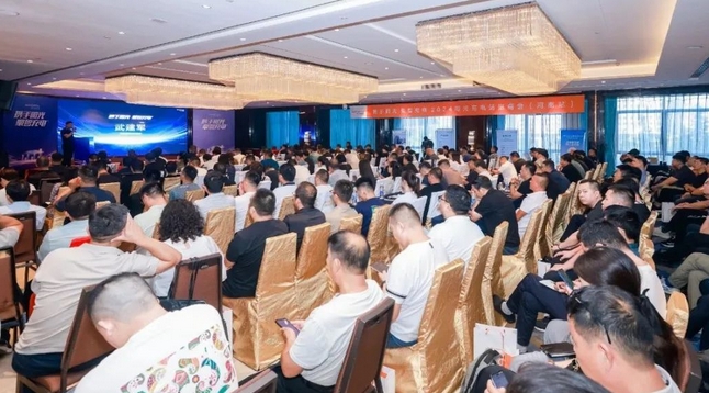 阳光充电站 | 河南招商进行时，携手共建充电站！