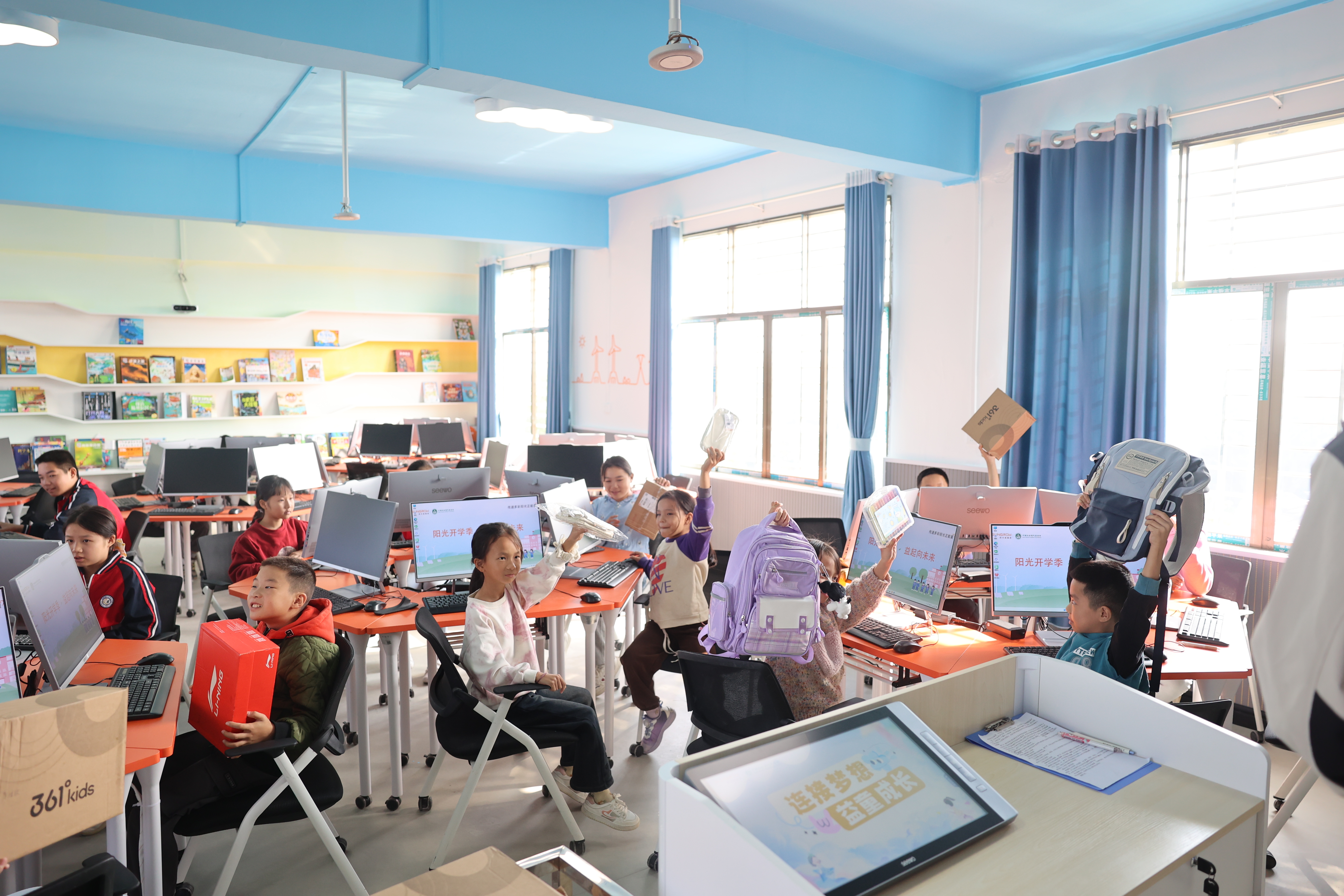 阳光智慧教室开学季心愿卡活动