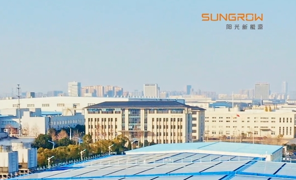 阳光新能源 × 大生纺织 | 百年纺织品牌的零碳新路！