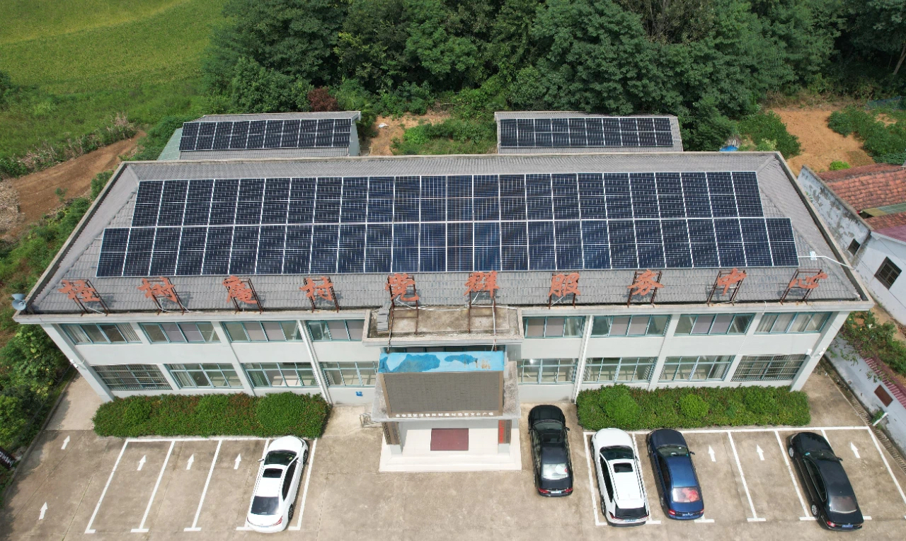 安徽六安柽树庵村党群服务中心光伏项目