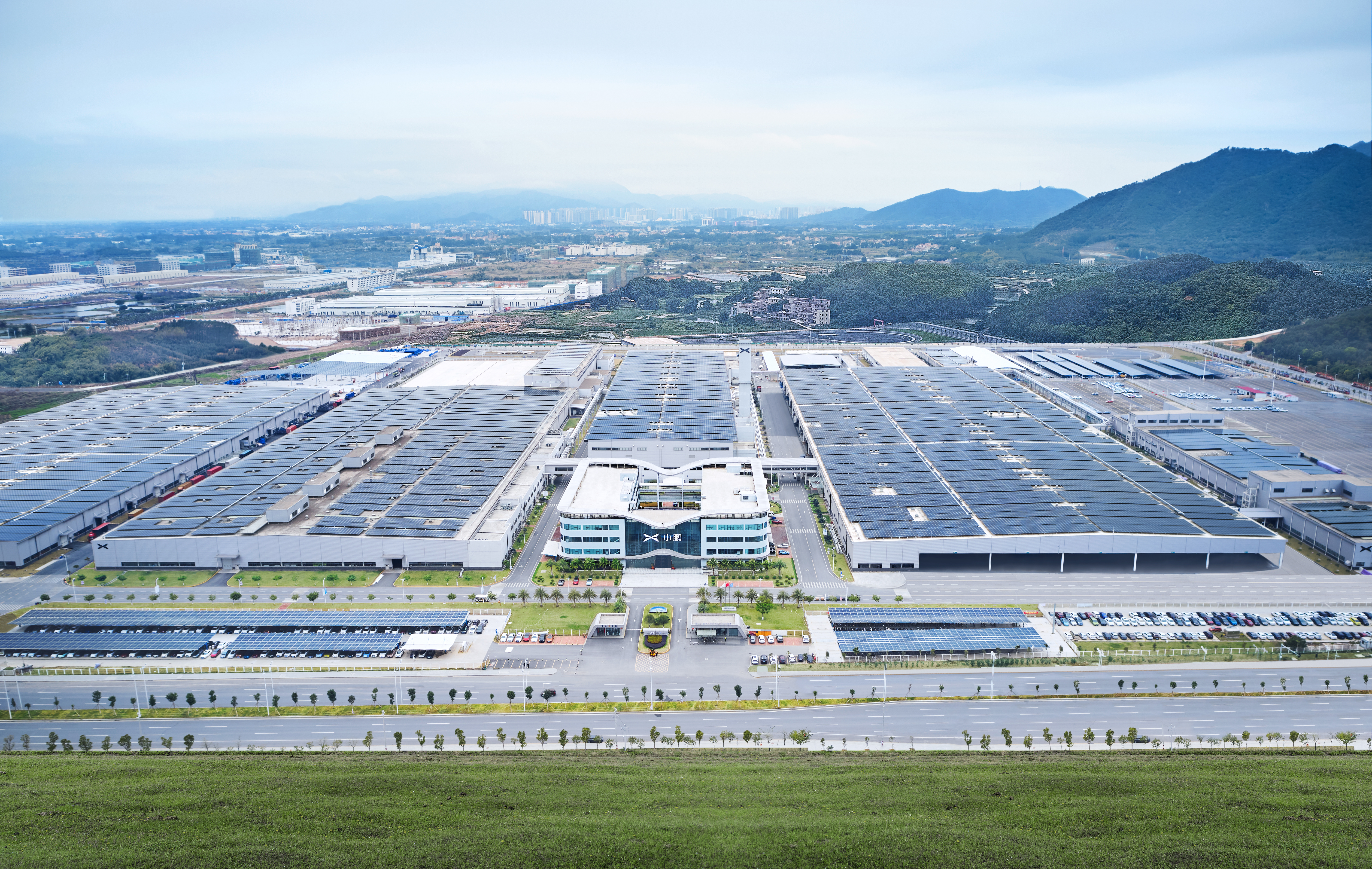 小鹏汽车肇庆基地 20.735MW工商业光伏项目