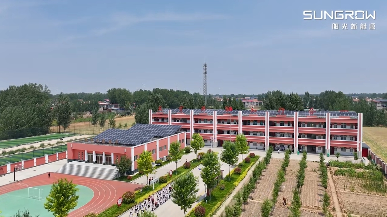 阳光正能量公益行 | 突破时空，乡村小学与外界“链通”